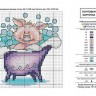 Панна 201802 Открытка "Свинка в ванной" - схема для вышивания