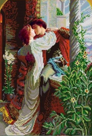 Конек 9999 Ромео и Джульетта