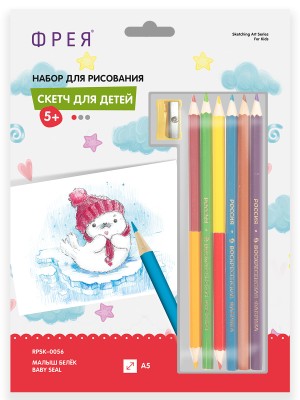 Фрея RPSK-0056 Скетч для раскрашивания цветными карандашами "Малыш белёк"