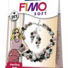 Fimo 8025 08 Набор для создания украшения Soft Жемчужины