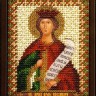 Набор для вышивания Панна CM-1208 (ЦМ-1208) Икона Святой мученицы царицы Александры