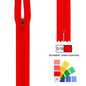 Kleiber 698-42 Молния спиральная, неразъемная, 4 мм, 30 см, красный