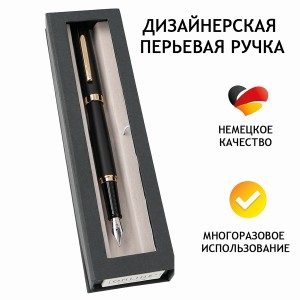 Online 34595 Ручка перьевая "Eleganza Classic", размер пера M, корпус черный и золото