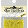 Mill Hill 00128 Yellow - Бисер Glass Seed Beads