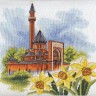 Набор для вышивания Панна MC-1407 (МЧ-1407) Мемориальная мечеть в Москве