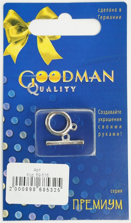 Goodman Quality 69616 Застёжка из 2-х элементов
