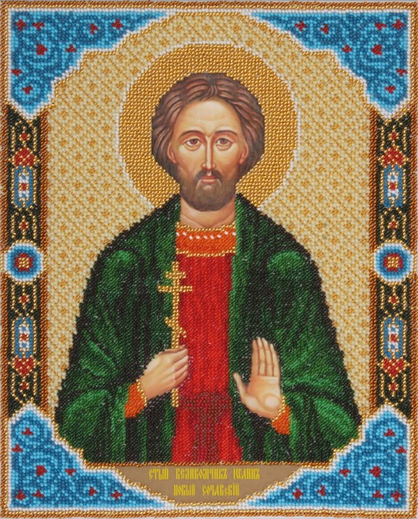 Набор для вышивания Панна CM-1312 (ЦМ-1312) Икона Святого Великомученика Иоанна Сочавского