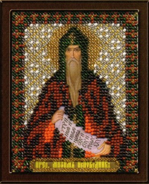 Панна CM-1214 (ЦМ-1214) Икона Преподобного Максима Исповедника