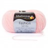 Пряжа для вязания Schachenmayr Fashion 9807563 Soft Mix (Софт Микс)
