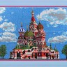 Набор для вышивания Вышиваем бисером В-24 Храм Василия Блаженного