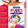 Fimo 8023 84 Набор для создания украшения Soft Цветы
