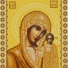 Конек 9234 Богородица Казанская