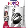Fimo 8025 05 Набор для создания украшения Soft Черное и белое