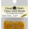 Mill Hill 02093 Opaque Autumn - Бисер Glass Seed Beads