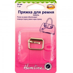 Hemline 4501.20.NK Пряжка для сумочного ремня, с язычком, 20 мм