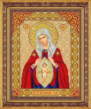 Паутинка Б-1064 Пресвятая Богородица В родах помощница