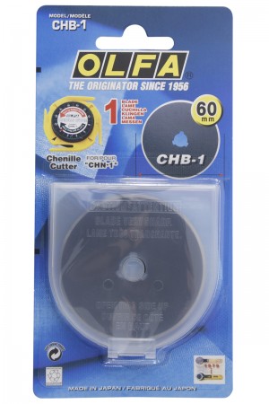 OLFA CHB-1 Запасной диск для ножа "Синель"