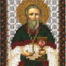 Набор для вышивания Панна CM-1397 (ЦМ-1397) Икона Святого Праведного Иоанна Кронштадтского