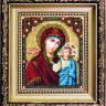 Набор для вышивания Чаривна Мить БЮ-002 Казанская икона Божией Матери