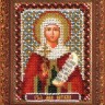 Набор для вышивания Панна CM-1297 (ЦМ-1297) Икона Святой мученицы Наталии