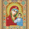 Алмазная живопись АЖ-2002 Икона Казанская Богородица