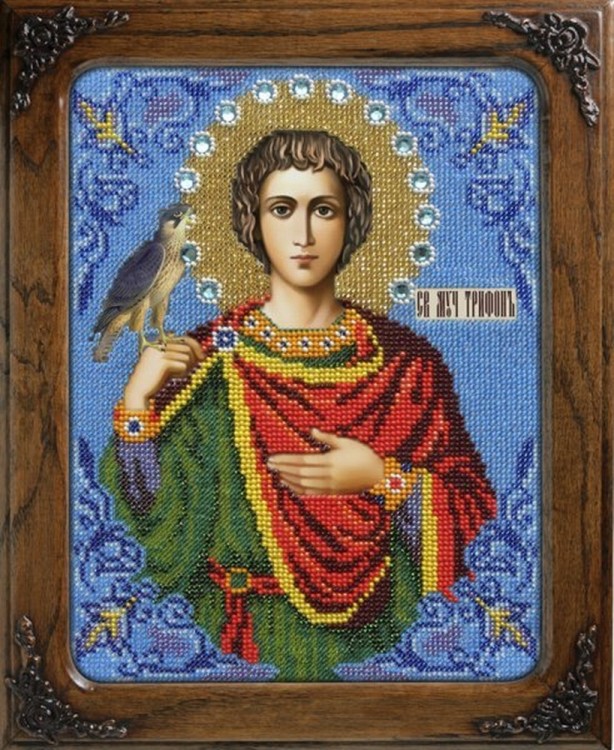 Набор для вышивания Вышиваем бисером L-113 Святой мученик Трифон