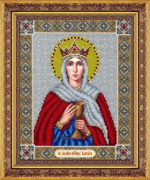 Паутинка Б-1070 Святая Великомученица Варвара