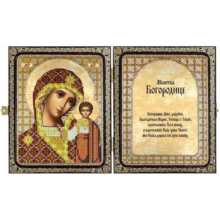 Набор для вышивания Нова Слобода СА7402 Образ Казанской Пре Св.Богородицы