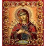 Набор для вышивания Образа в каменьях 7742 Богородица Семистрельная