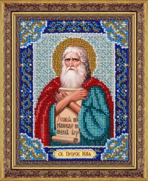 Паутинка Б-725 Святой Пророк Илья