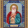 Набор для вышивания Паутинка Б-725 Святой Пророк Илья