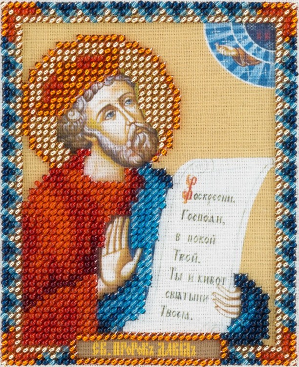 Набор для вышивания Панна CM-1881 (ЦМ-1881) Икона Святого Пророка Царя Давида