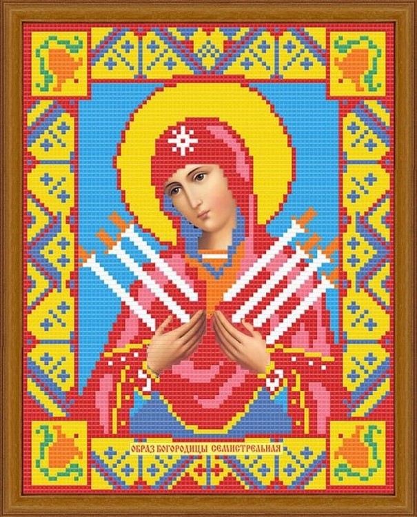Алмазная живопись АЖ-2009 Икона Семистрельная Богородица