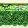 Matsa 144322/15 Кружево-рюш с окантовкой косой бейкой, ширина 25 мм, цвет зеленый