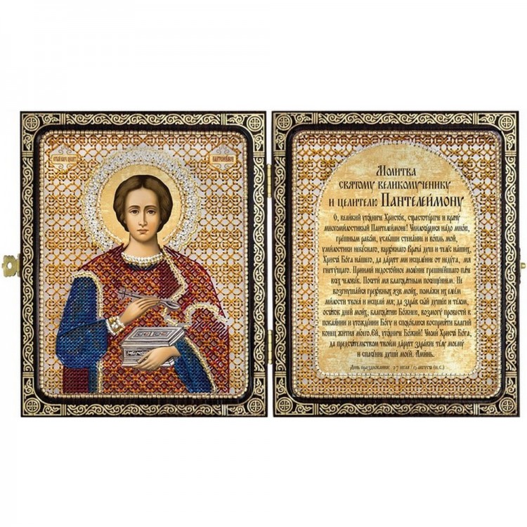 Набор для вышивания Нова Слобода СА7408 Св.Великомученик и Целитель Пантелеймон
