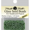 Mill Hill 00431 Jade - Бисер Glass Seed Beads