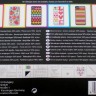 Набор для вышивания Anchor RDK22 Чехол-накладка для телефона 2 шт