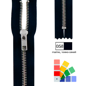 Kleiber 698-21 Застежка-молния металлическая, неразмъемная, 6 мм, 14 см, темно-синий