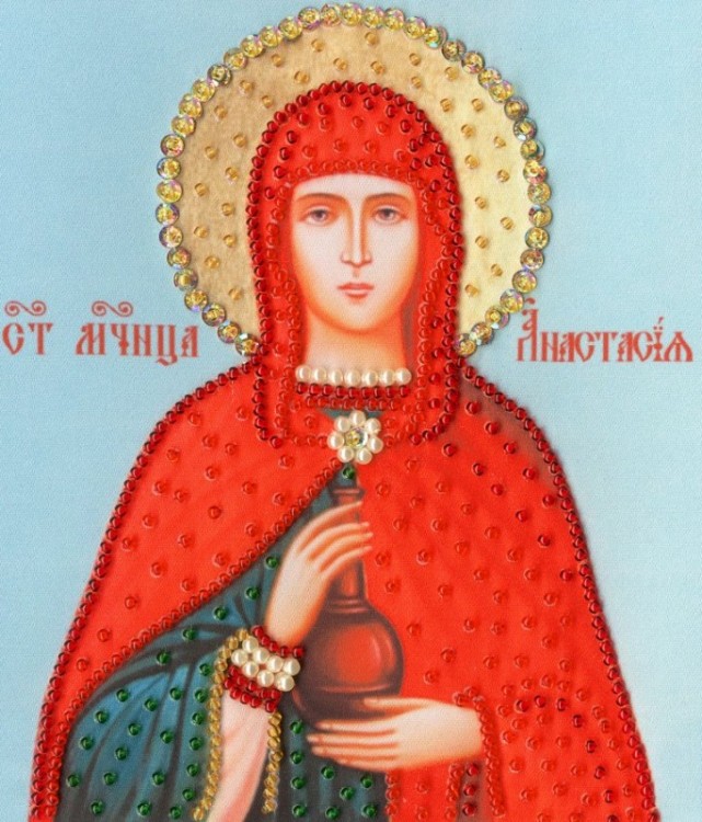 Набор для вышивания Золотое руно РТ-124 Икона Святой Великомученицы Анастасии Узорешительницы