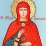 Набор для вышивания Золотое руно РТ-124 Икона Святой Великомученицы Анастасии Узорешительницы