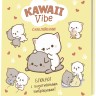 Блокнот Kawaii Vibe (желтый, котики)