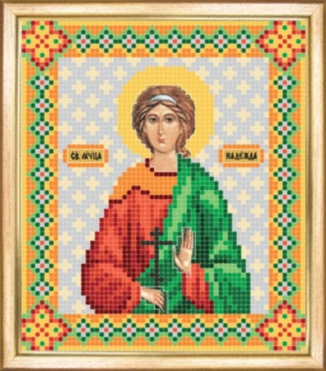 Чаривна Мить СБИ-046 Именная икона святая мученица Надежда