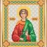 Чаривна Мить СБИ-046 Именная икона святая мученица Надежда