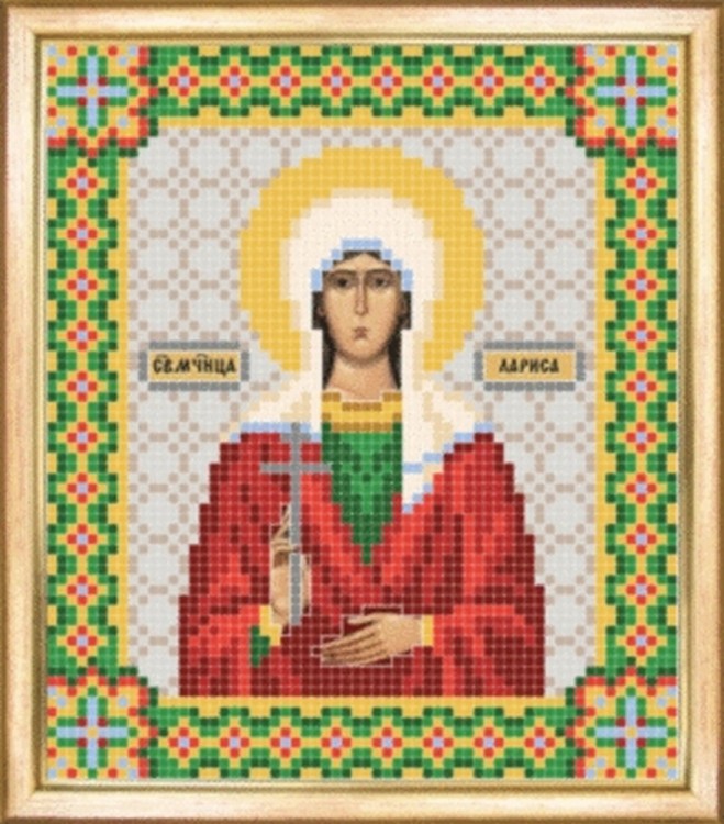 Чаривна Мить СБИ-058 Именная икона святая мученица Лариса