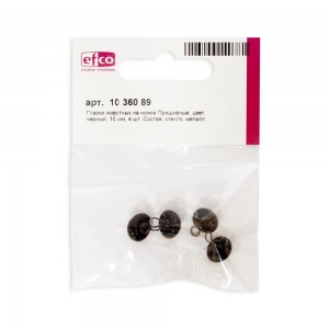 Efco 1036089 Глазки для мишек Тедди и кукол на металлической петле, черные, 10 мм