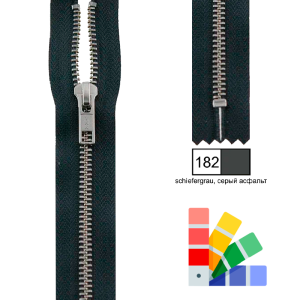 Kleiber 698-30 Застежка-молния металлическая, неразмъемная, 6 мм, 16 см, грифельно-серый
