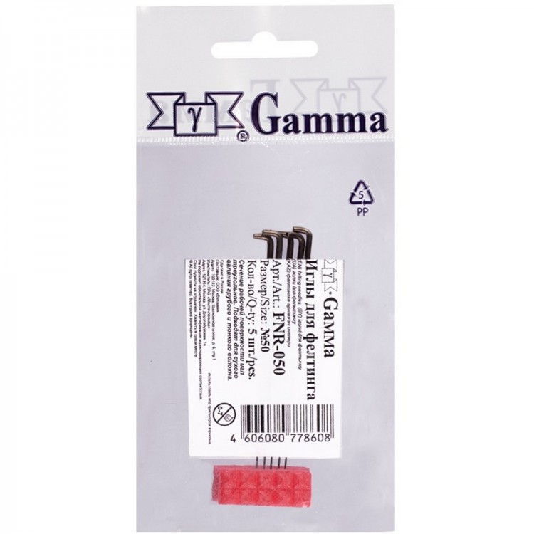 Gamma FNR-050 Иглы для валяния №50 Gamma FNR-050 Иглы для валяния №50