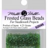 Mill Hill 62049 Frosted Spring Green - Бисер Frosted Seed Beads