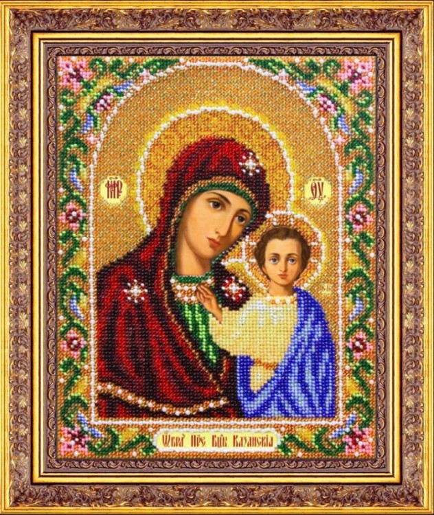 Набор для вышивания Паутинка Б-1012 Пресвятая Богородица Казанская