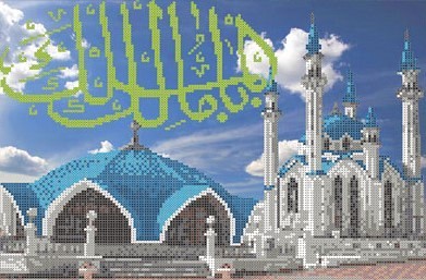 Набор для вышивания Каролинка КТКН 116 (Р) Мечеть Кул Шариф